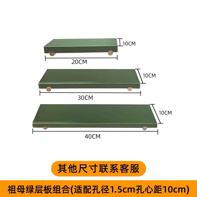 Hole board color solid wood laminate adapts to hole spacing 10CM