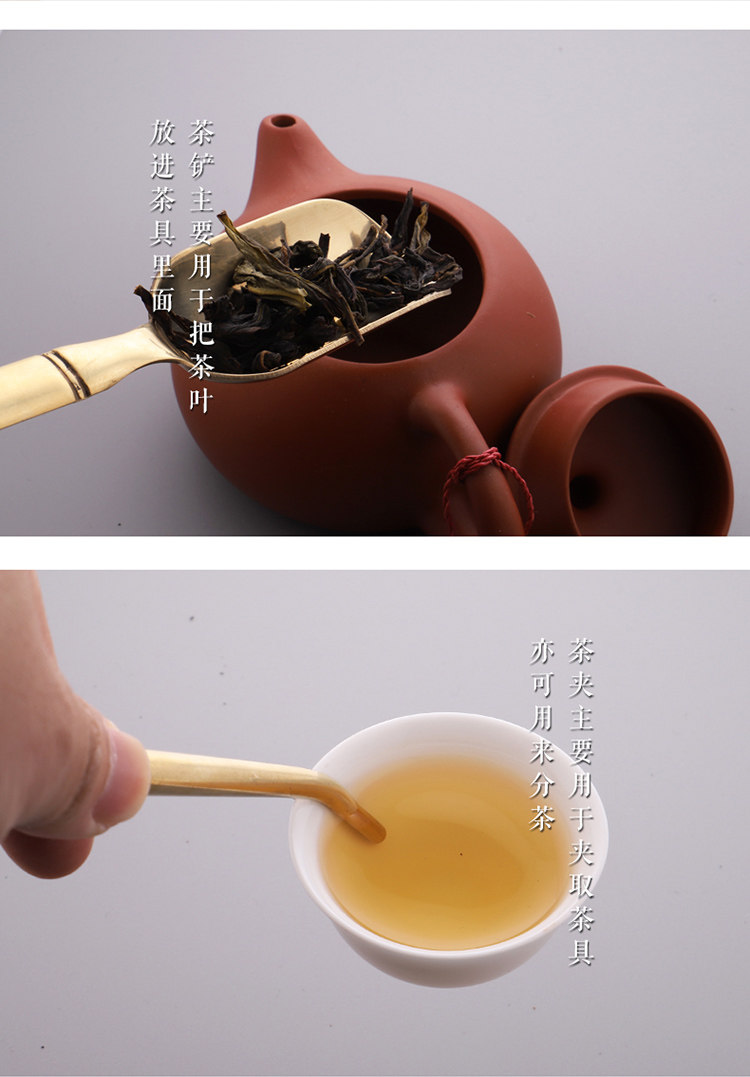 家用纯铜茶夹洗杯夹功夫茶镊子茶杯夹铜茶夹子茶具配件茶道六君子 - 图3