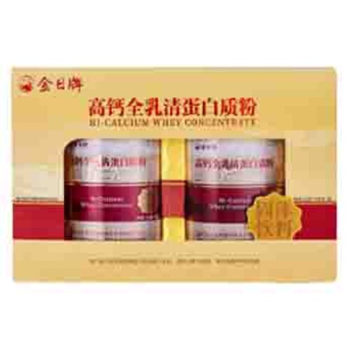 金日牌高钙全乳清蛋白质粉300g2罐礼盒装高含量营养固体冲饮早餐 - 图3