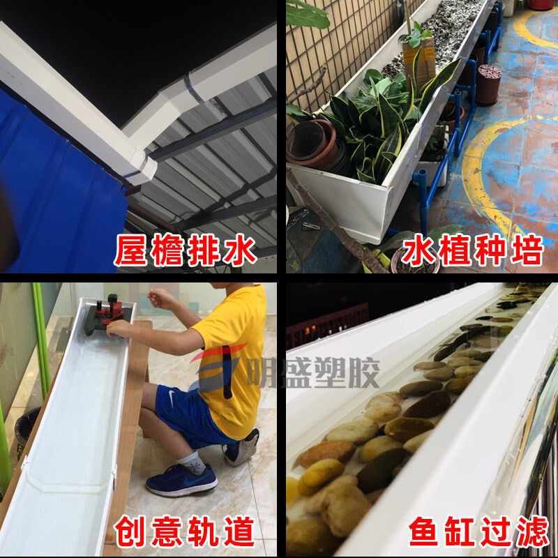 水槽土 新人首单立减十元 21年9月 淘宝海外