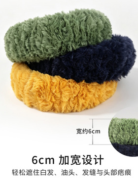 【高颅顶不压发】可爱毛绒发箍