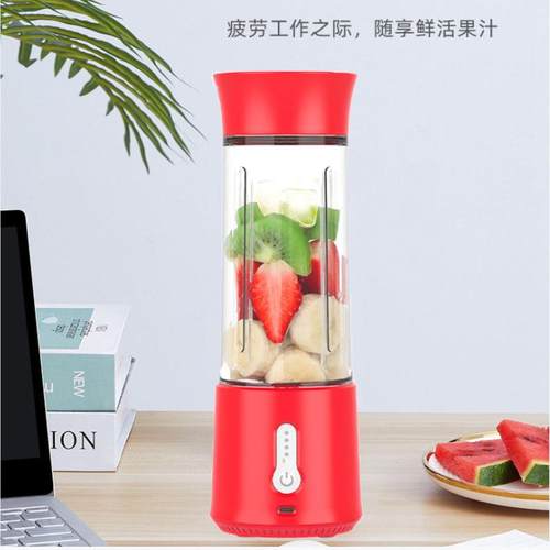 充电榨汁机便携式家用小型果汁机usb迷你电动果汁杯 - 图0