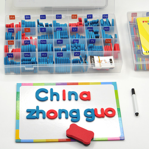 26个英文字母组合儿童早教磁力贴小学教学数字汉语拼音磁性卡教具 - 图1