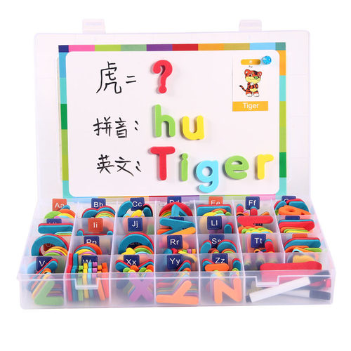 26个英文字母组合儿童早教磁力贴小学教学数字汉语拼音磁性卡教具 - 图0