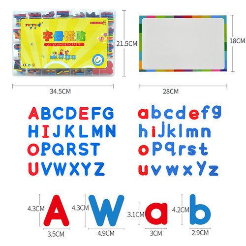 26个英文字母组合儿童早教磁力贴小学教学数字汉语拼音磁性卡教具 - 图2