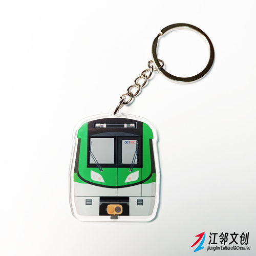 【2件8折】南京地铁车头亚克力钥匙扣火车迷地铁迷学生文具背包挂 - 图1