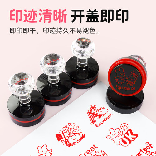 大号英语老师评语印章套装PASS good perfect表情包奖励儿童批改作业鼓励表扬点赞幼儿园学习小学生教师用 - 图1