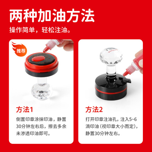 大号英语老师评语印章套装PASS good perfect表情包奖励儿童批改作业鼓励表扬点赞幼儿园学习小学生教师用 - 图3