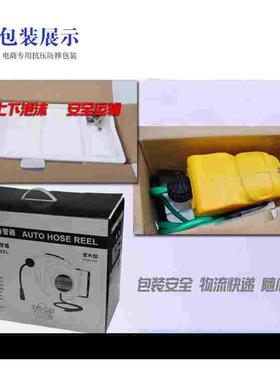 自动伸缩卷管器自动回收气管收管器卷线器绕管器水鼓电鼓气鼓空鼓