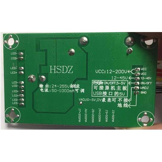 14-inch-100-inch LED LCD TV universal backlight board universal boost backlight constant current driver board high voltage board