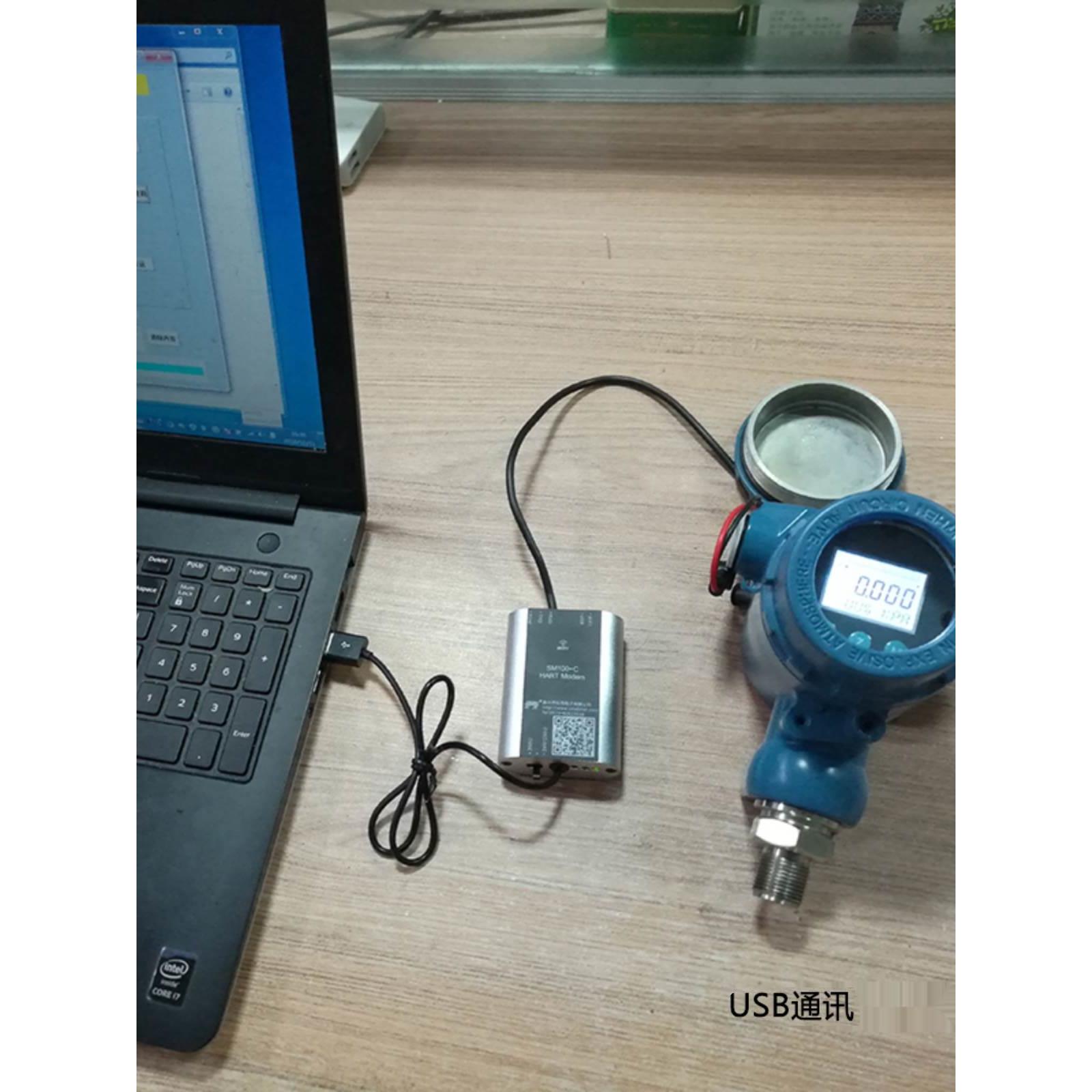 松茂HART Modem猫 HART转USB USB-HART调制解调器 内置24V+电阻 - 图0