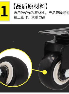 门下垂支撑神器平移门轨道滑轮木门防下垂辅助轮重尼龙万向铁轮子