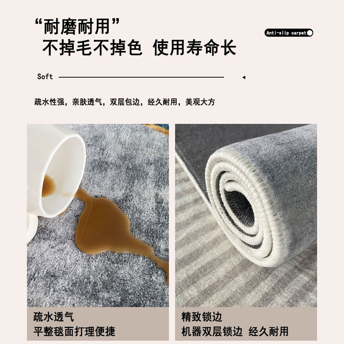 Guilloman living room high-end light luxury imitation cashmere carpet