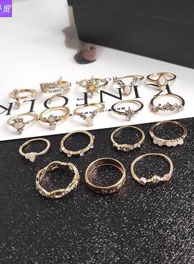 Bohemian 17pcs Suit ring jewelry Fashion personality woman