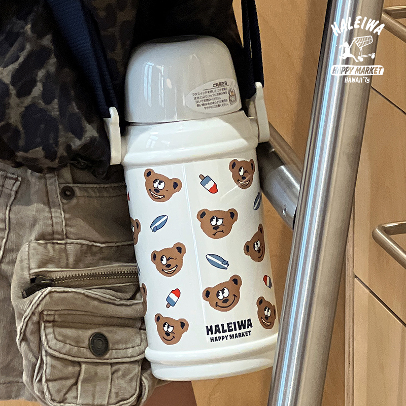haleiwa儿童保温杯宝宝水杯便携水壶大容量吸管杯男女孩杯子正品,淘宝优惠券,粉丝福利购,淘宝优惠卷