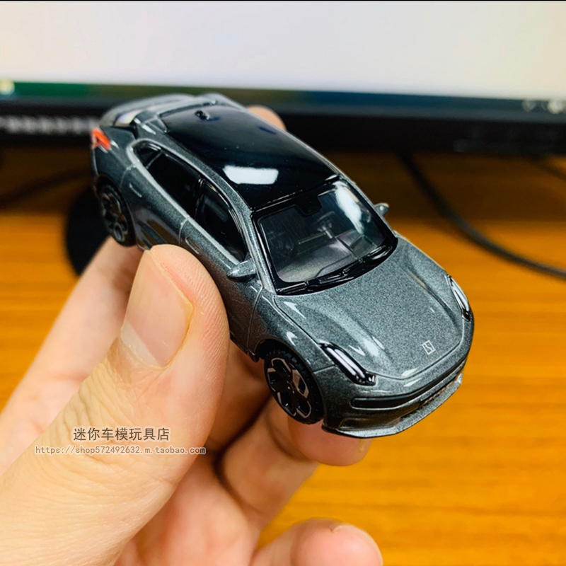 新款1:64极客001极氪汽车模型玩具男孩生日礼物小车合金摆件领车 - 图0