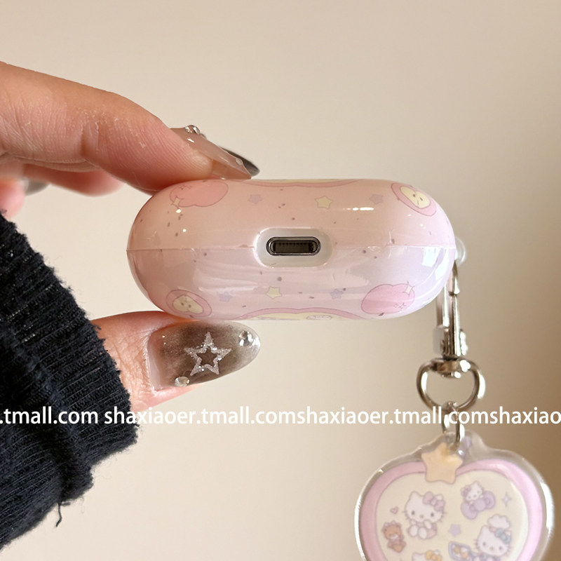 甜美粉色HelloKitty猫适用airpods4保护壳airpodspro3保护套新款苹果耳机保护壳pro2耳机套女款二三4代耳机壳,淘宝优惠券,粉丝福利购,淘宝优惠卷