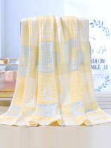 Baby bath towels newborn ultra soft full cotton suction primary birth children pure cotton yarn cloth baby special supplies preparation