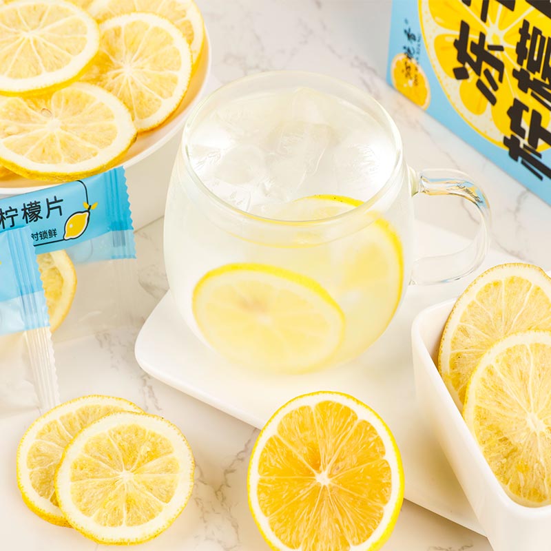 冻干柠檬片干泡水喝蜂蜜青桔百香果柠檬花茶茶包水果茶旗舰店茶叶