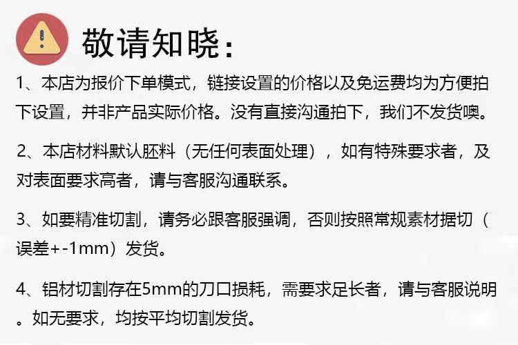 铝合金不等边120×60×10角铝硬质L型直角铝型材铝角条铝角码零切-图2