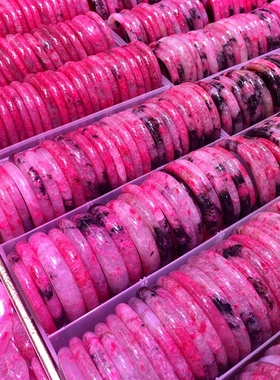 蓝星珠宝店 天然蔷薇辉樱花雨手镯花瓣粉玉化饰品女礼物