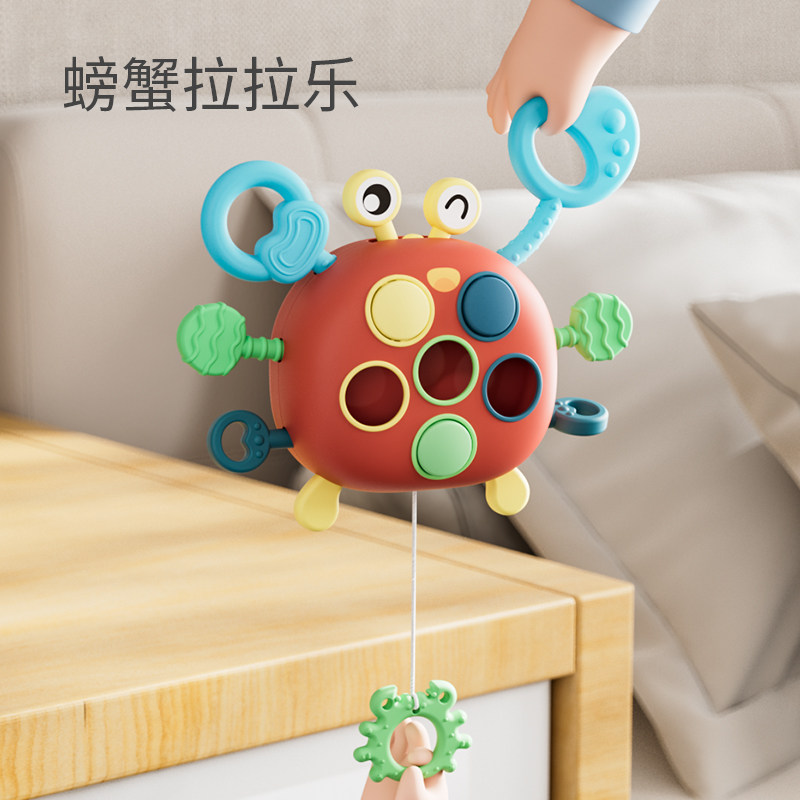 抽抽乐6个月以上手部精细益智玩具 铅笔熊摇铃