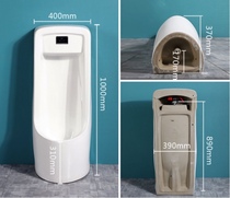 Intelligent automatic induction small poop hanging wall style home ground floor urinals mens ceramic urinals for adults urinals