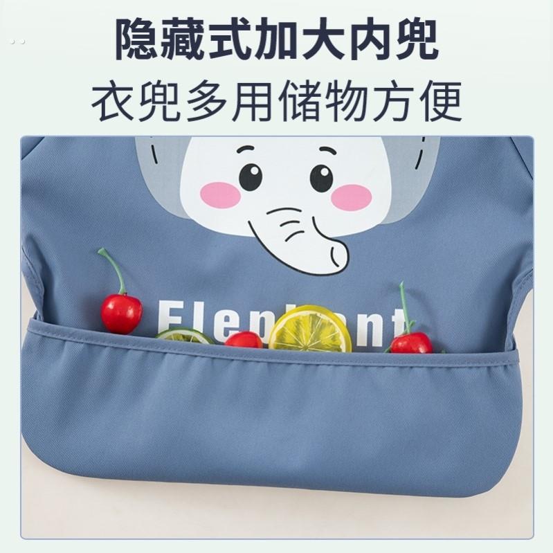 Children's bibs baby eating bibs autumn and winter waterproof and anti-dirty long-sleeved men's and women's baby children's kindergarten reversible wear