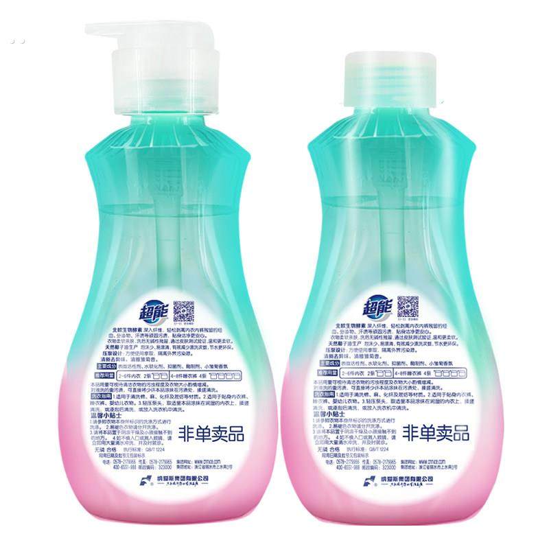 【烈儿超级年货节】超能内衣洗衣液清香持久长效抑菌,淘宝优惠券,粉丝福利购,淘宝优惠卷