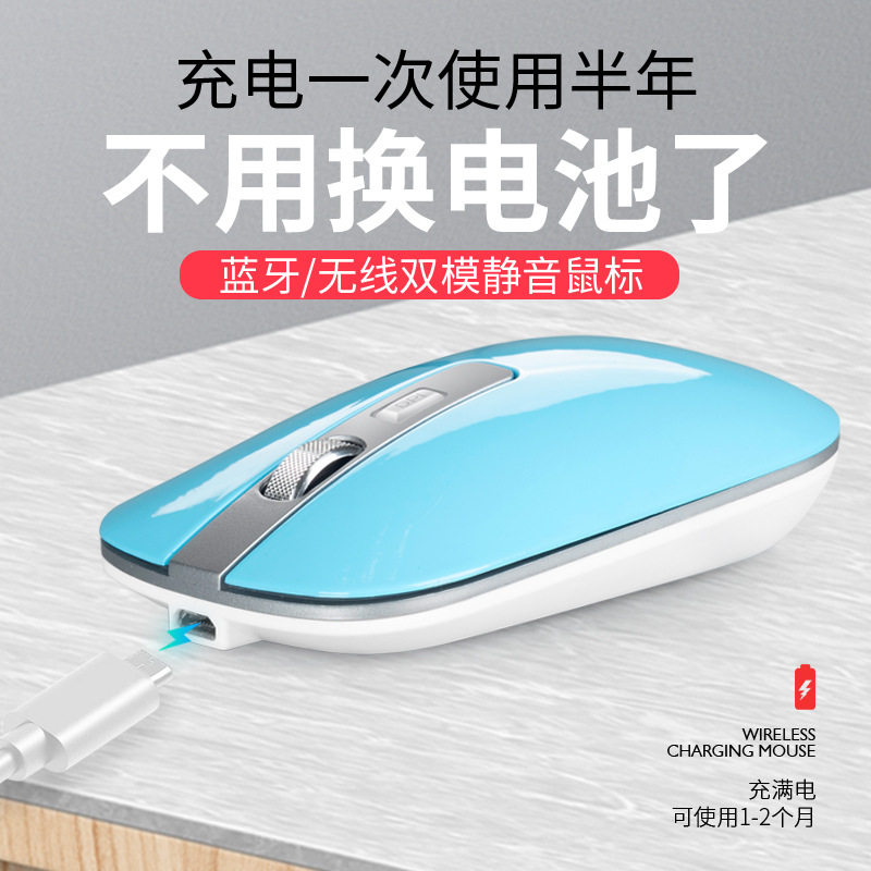  尔哟平板电脑外接键盘