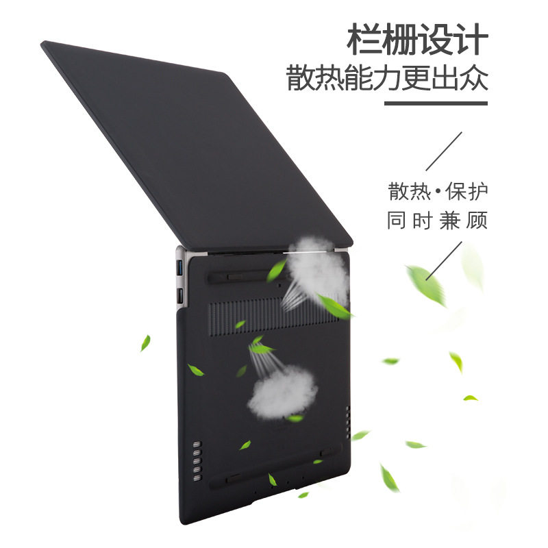 适用微软Surface Laptop第7版5/4/3/2保护壳防磕Laptop Go3/2电脑保护套1769防摔1782软硬1958透明硅胶硬外壳