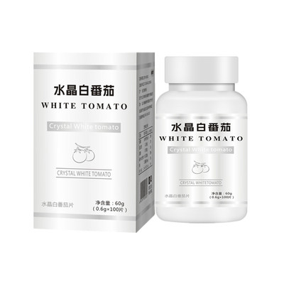 水晶白番茄片胶原蛋白肽白番茄粉L-光谷甘肽正品官方旗舰店包邮