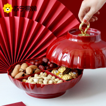 Dried fruit tray Home 2023 new living room minimalist snack box wedding dried fruit containing box wedding dried fruit box 2598