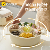 Hot pot vegetable dish Vegetable Parquet Vegetable Parquet Can Swivel Leachate Basket Wash Vegetable Basket home Dish Gods Dish Dishes 2598