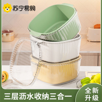 Double Layer Wash Basin Hollowed-out drain basket with lid Water fruit basket Kitchen Wash vegetable Divine Instrumental Wash Fruit Thickening 2598