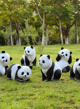 户外庭院卡通别墅草坪园林景观