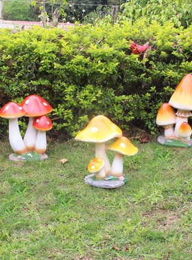 景观户外仿真蘑菇公园草坪摆件