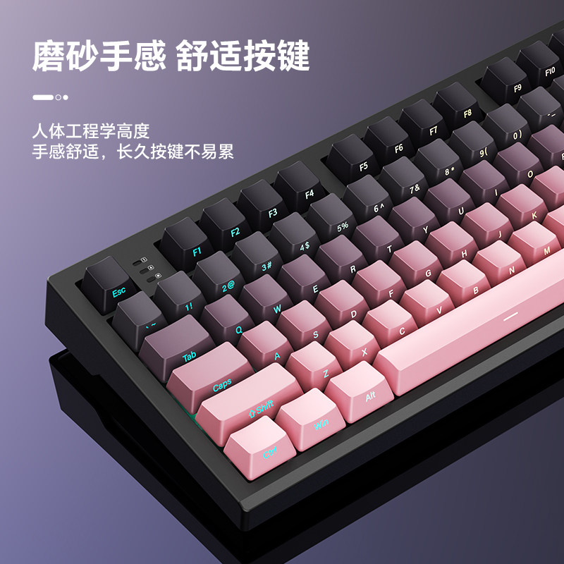 PBT机械键盘客制化键帽侧刻正刻字体68/75/87/98/104/108透光游戏,淘宝优惠券,粉丝福利购,淘宝优惠卷