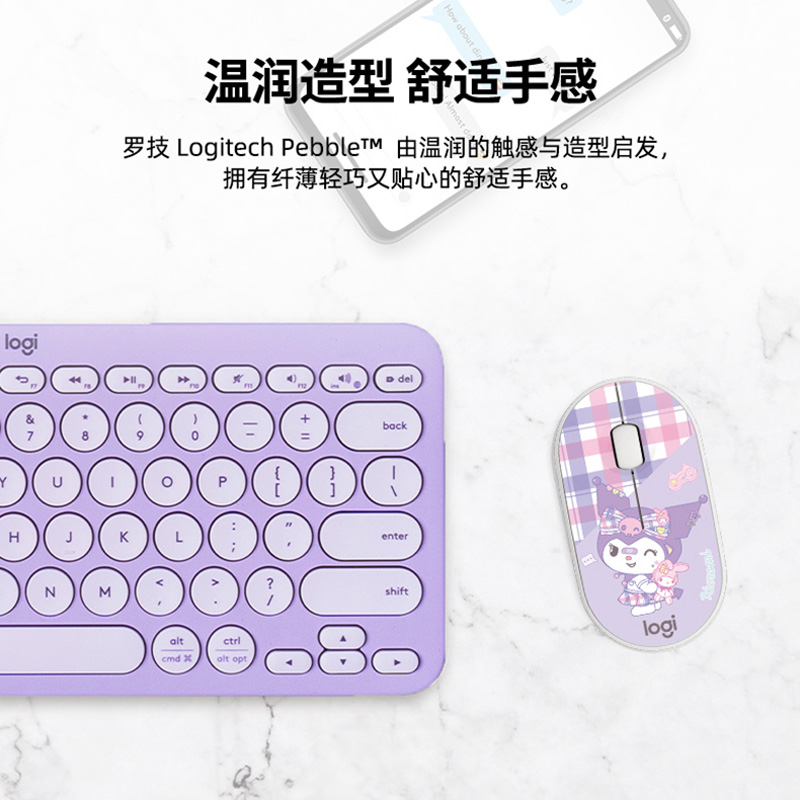 罗技Logitech Pebble无线蓝牙鼠标库洛米联名静iPad平板电脑女生 - 图1