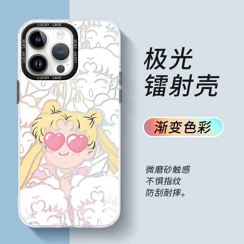 iPhone14水冰月手机壳苹果15美少女战士新款13promax渐变周边ip12可爱高级感11动漫xr镭射xs月野兔s适用8plus-图1