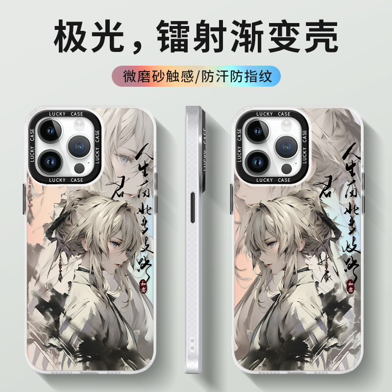 苹果15紫罗兰永恒花园手机壳iPhone14薇尔莉特ip11适用男12promax宣纸国画13新款动漫xr渐变xs镭射x高级8plus-图1