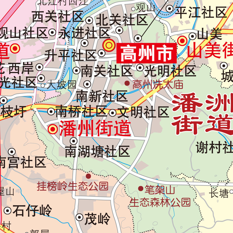 2022新版高州市行政区划图 广东茂名市高州市地图贴图 政区图 1.55*1.1米 商务办公家用地图 高清防水覆膜 另有广州深惠州东莞挂图