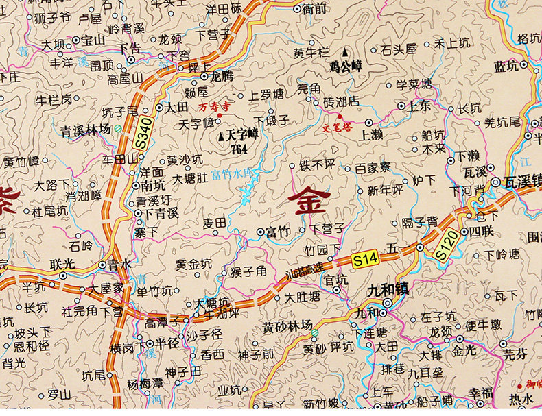 顺丰包邮2021新版 河源市地图挂图 覆膜装 竖版110*160cm办公室家用会议室交通旅游城区图广东省出版社另有广州深圳东莞惠州挂图