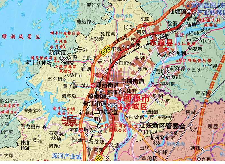 顺丰包邮2021新版 河源市地图挂图 覆膜装 竖版110*160cm办公室家用会议室交通旅游城区图广东省出版社另有广州深圳东莞惠州挂图