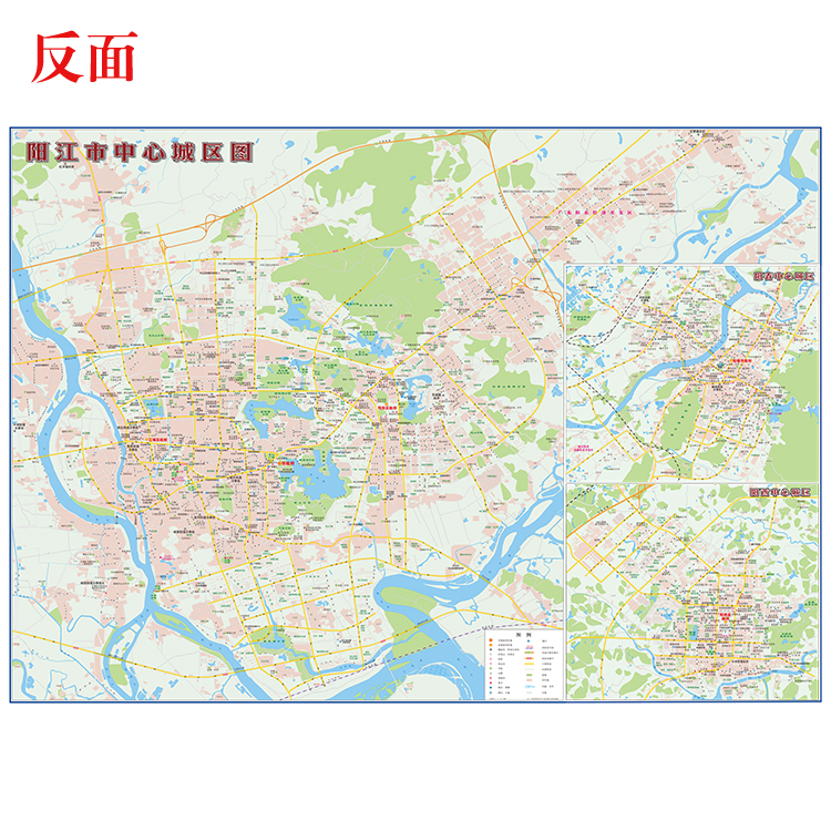 2024新版阳江市地图【1.05*0.75米】广东省城市地图交通信息旅游景点购物导向美食推荐新编详查版广东省地图出版社-图2