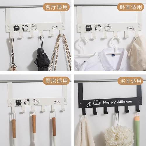 无痕门后挂钩家用免打孔卧室门上置物架子壁挂创意连排挂架挂衣架 - 图3