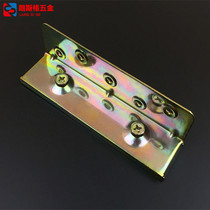 New Products Thickened Bed Hinge Bed K Pick Up Pins Bed Clasp Furniture Invisible Bed Accessories Lian plug-in screw Silk Bed Hang Clasp