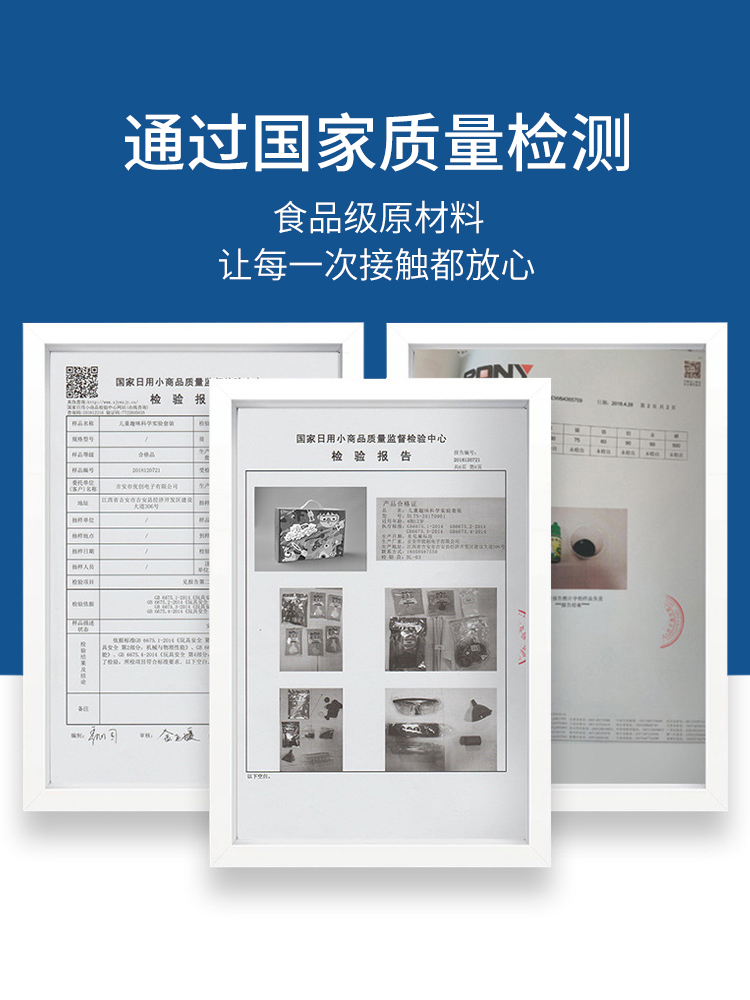 儿童科学实验套装小学生趣味科技制作发明物理化学玩具幼儿园礼物