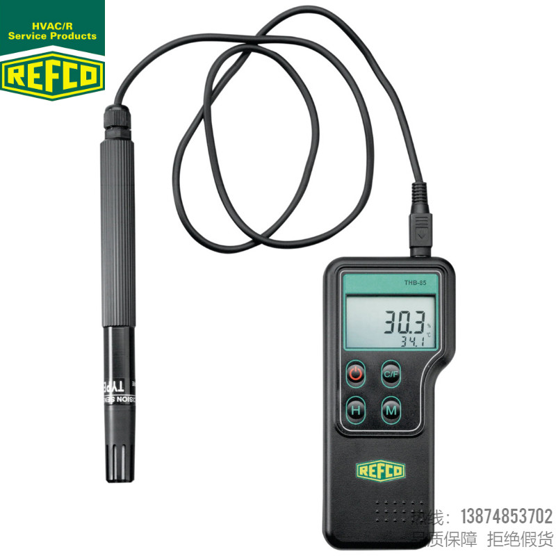 REFCO/威科红色线电子数字型温度计DT-150 LP-88 HALT-08 THB-85 - 图0