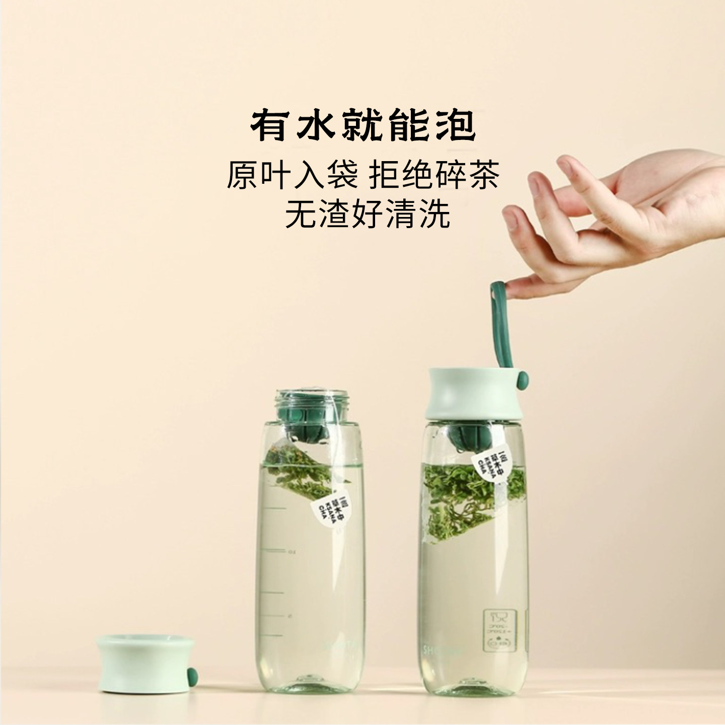 一念草木中15口味原叶自在茶红茶白茶包袋泡茶冷泡茶乌龙茶叶礼盒